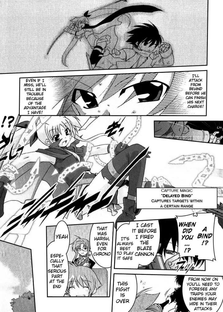 Mahou Shoujo Lyrical Nanoha A's Chapter 2 page 14 - Chapter 2