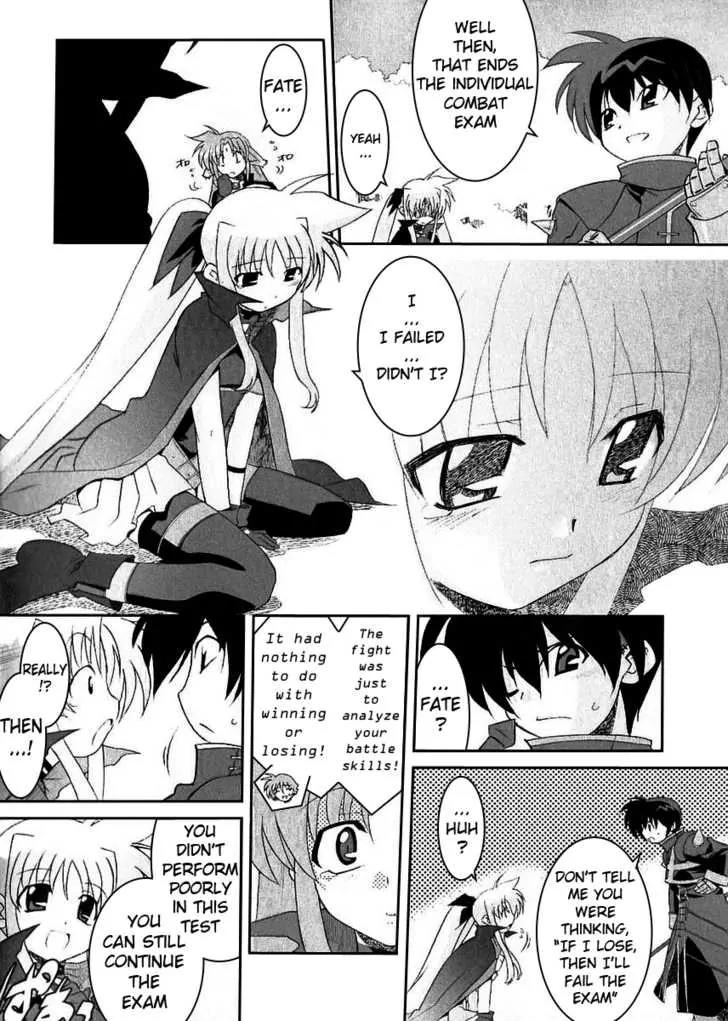Mahou Shoujo Lyrical Nanoha A's Chapter 2 page 15 - Chapter 2