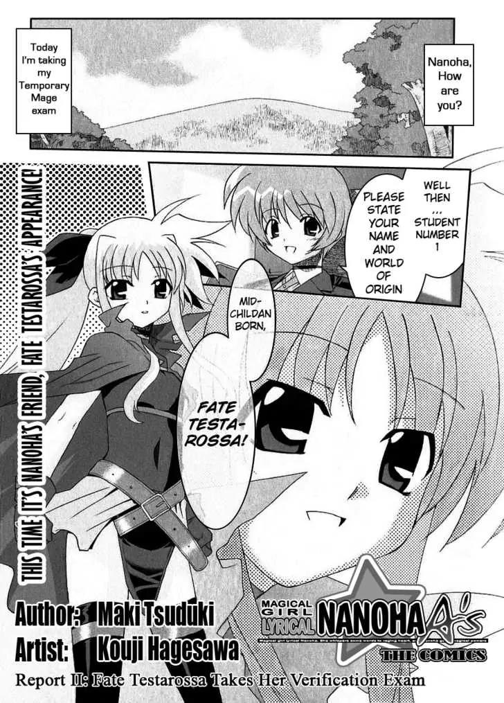Mahou Shoujo Lyrical Nanoha A's Chapter 2 page 2 - Chapter 2