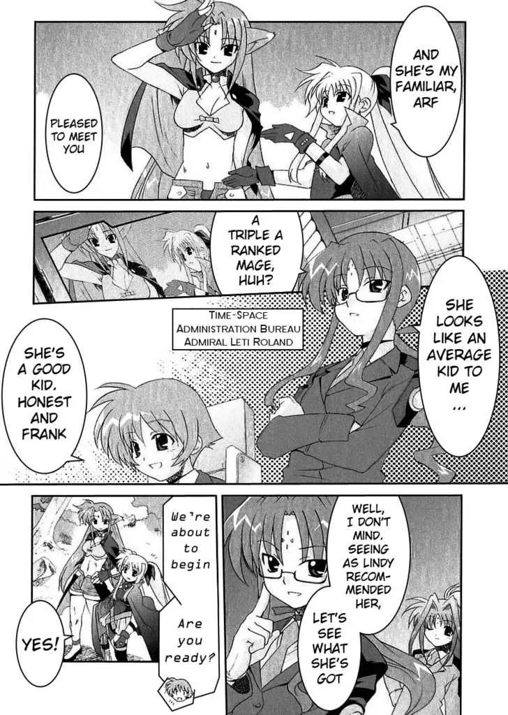 Mahou Shoujo Lyrical Nanoha A's Chapter 2 page 3 - Chapter 2