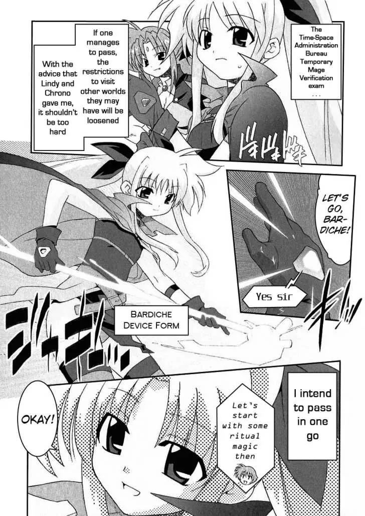 Mahou Shoujo Lyrical Nanoha A's Chapter 2 page 4 - Chapter 2