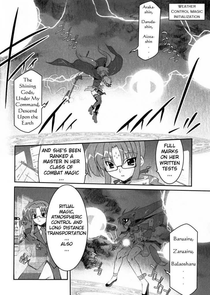 Mahou Shoujo Lyrical Nanoha A's Chapter 2 page 5 - Chapter 2