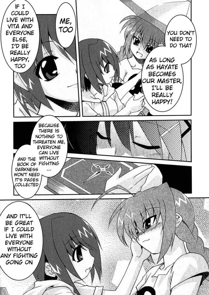 Mahou Shoujo Lyrical Nanoha A's Chapter 3 page 13 - Chapter 3