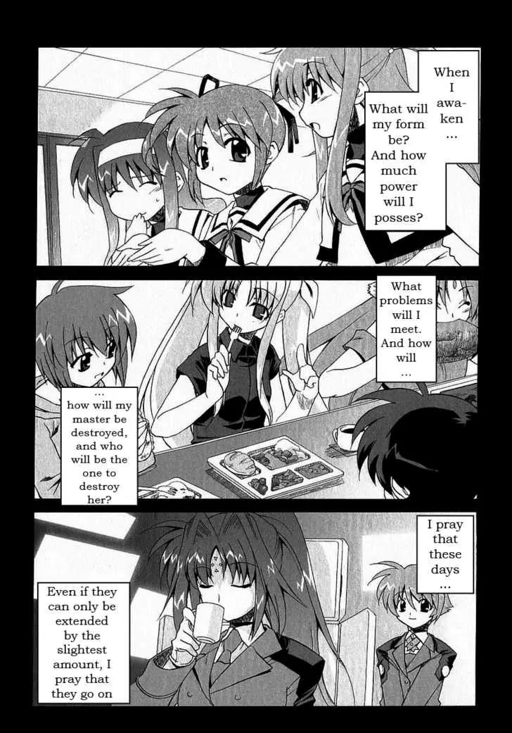 Mahou Shoujo Lyrical Nanoha A's Chapter 3 page 16 - Chapter 3