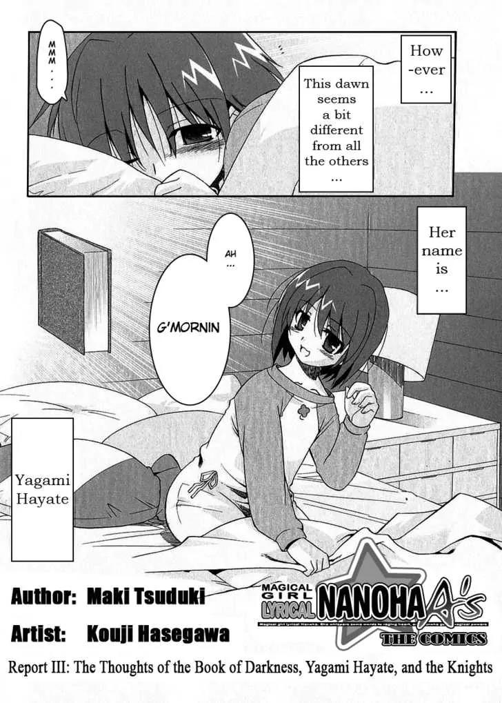 Mahou Shoujo Lyrical Nanoha A's Chapter 3 page 3 - Chapter 3