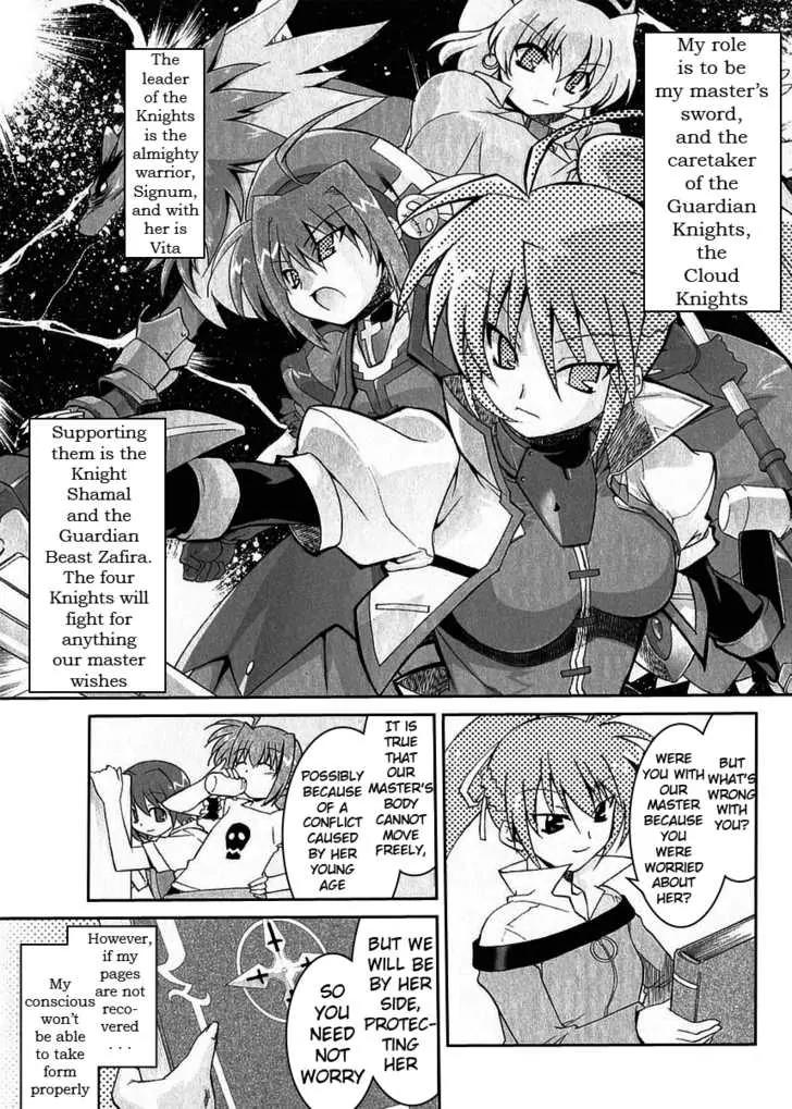 Mahou Shoujo Lyrical Nanoha A's Chapter 3 page 7 - Chapter 3