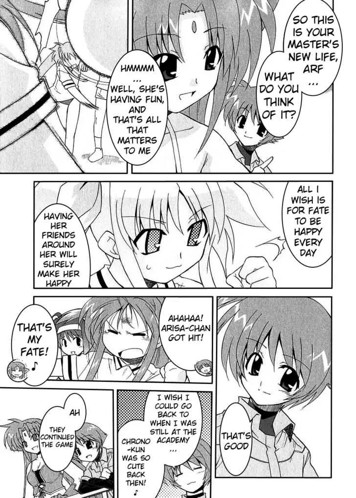 Mahou Shoujo Lyrical Nanoha A's Chapter 4 page 12 - Chapter 4