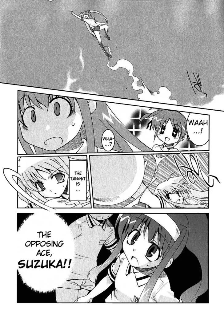 Mahou Shoujo Lyrical Nanoha A's Chapter 4 page 14 - Chapter 4