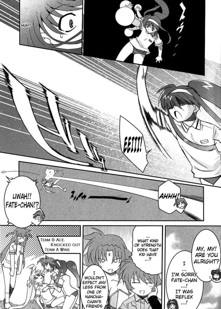 Mahou Shoujo Lyrical Nanoha A's Chapter 4 page 16 - Chapter 4