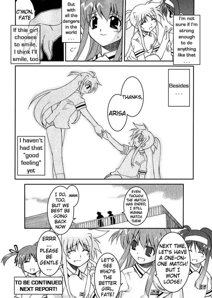 Mahou Shoujo Lyrical Nanoha A's Chapter 4 page 17 - Chapter 4