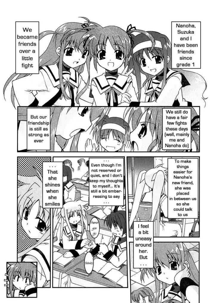 Mahou Shoujo Lyrical Nanoha A's Chapter 4 page 3 - Chapter 4