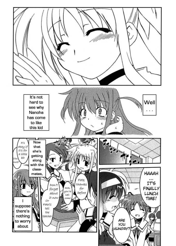 Mahou Shoujo Lyrical Nanoha A's Chapter 4 page 4 - Chapter 4