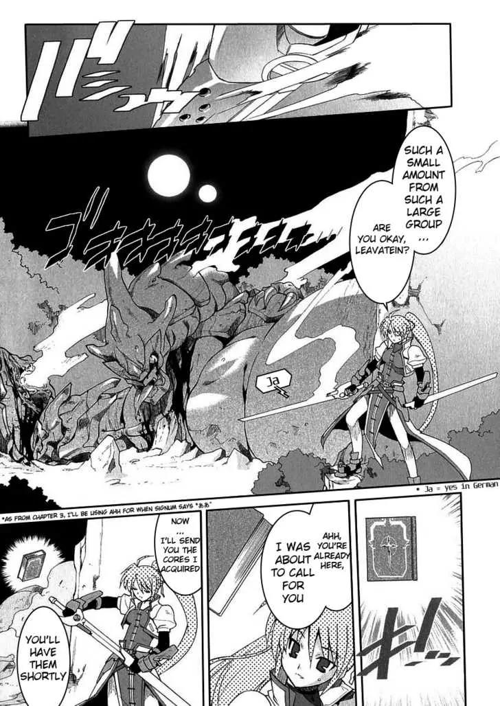 Mahou Shoujo Lyrical Nanoha A's Chapter 5 page 13 - Chapter 5