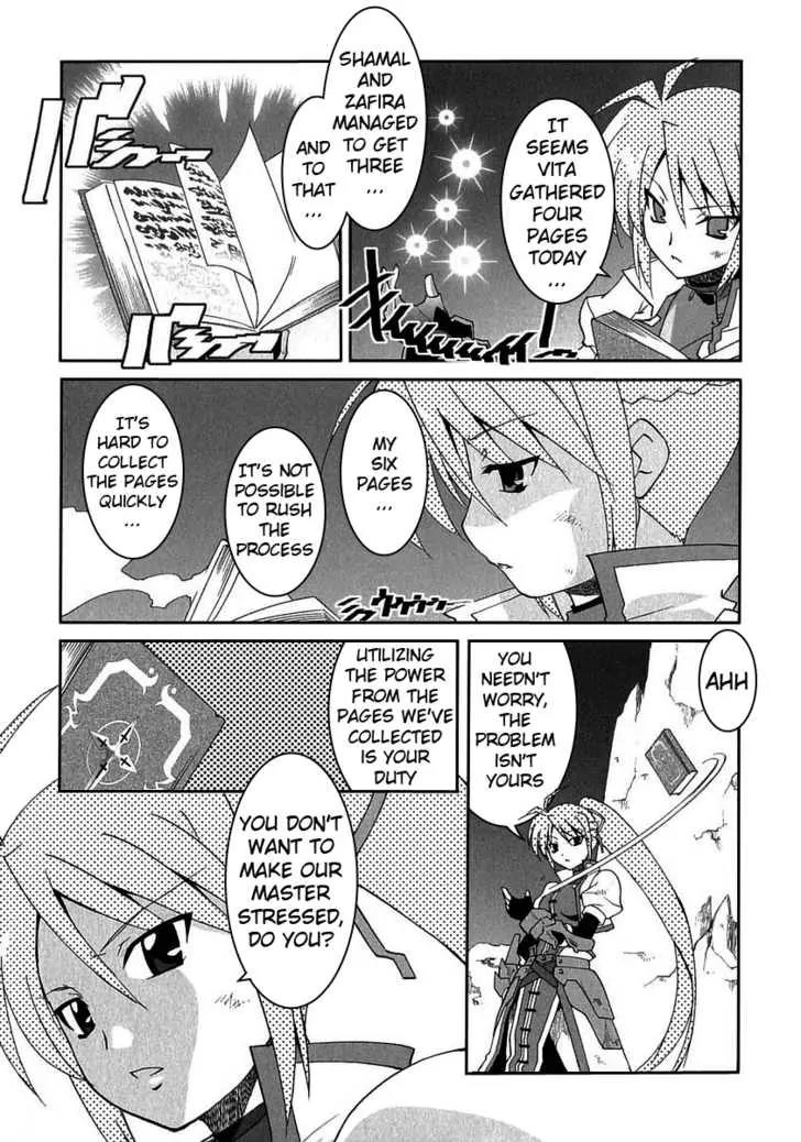 Mahou Shoujo Lyrical Nanoha A's Chapter 5 page 14 - Chapter 5