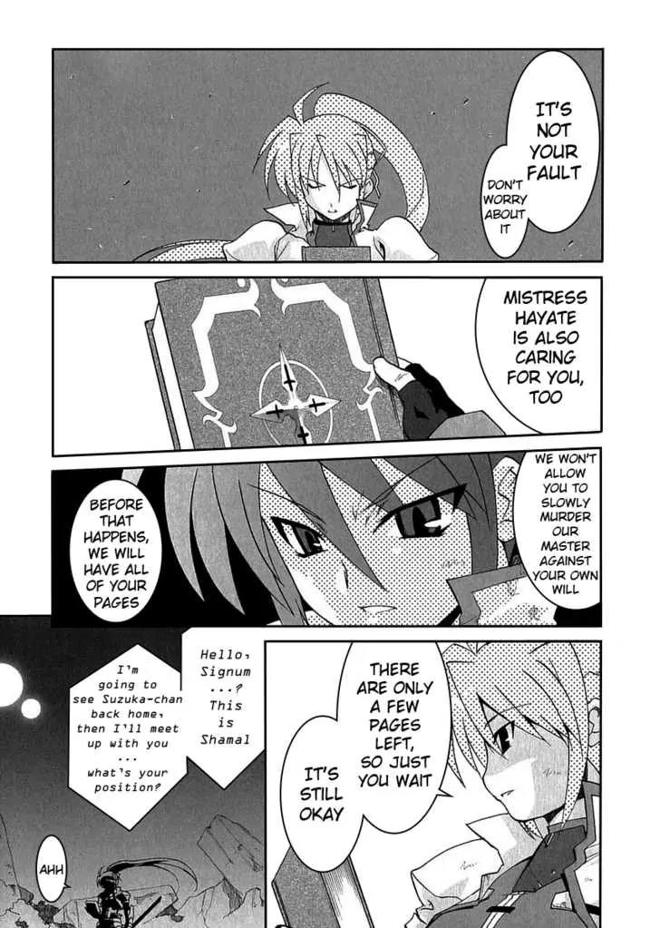 Mahou Shoujo Lyrical Nanoha A's Chapter 5 page 15 - Chapter 5