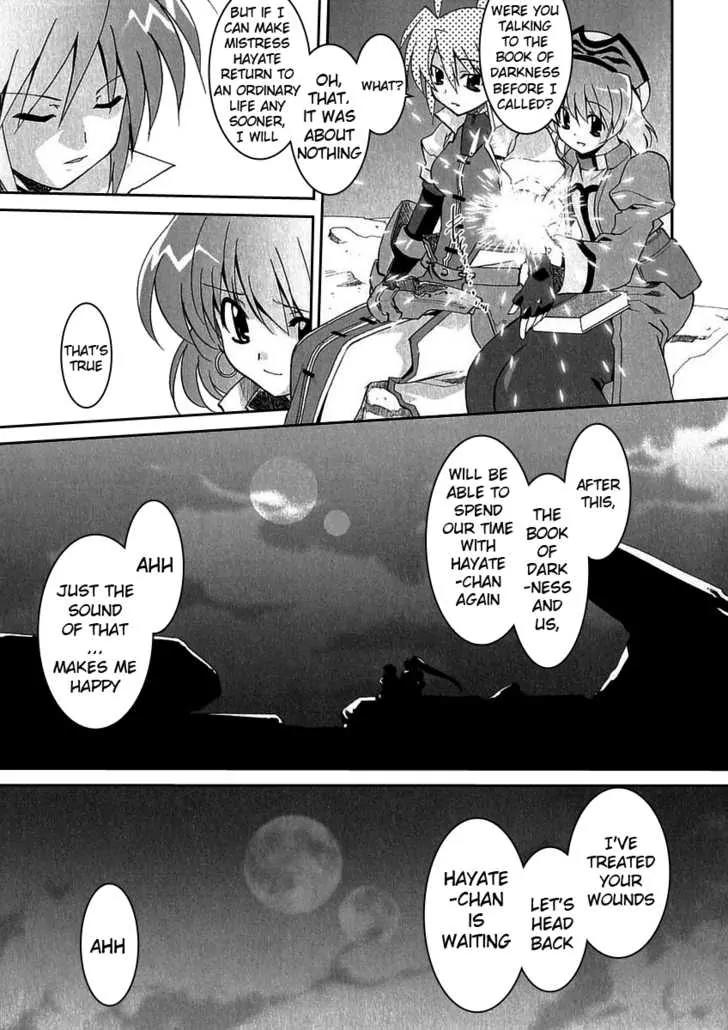 Mahou Shoujo Lyrical Nanoha A's Chapter 5 page 16 - Chapter 5