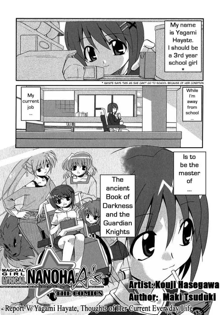 Mahou Shoujo Lyrical Nanoha A's Chapter 5 page 2 - Chapter 5