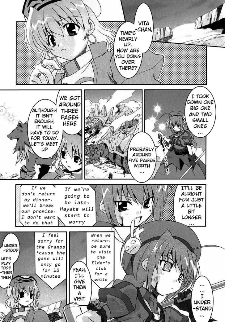 Mahou Shoujo Lyrical Nanoha A's Chapter 5 page 6 - Chapter 5