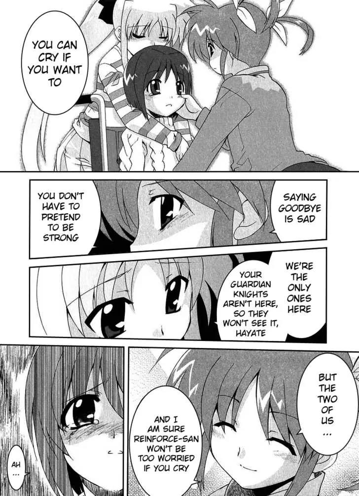 Mahou Shoujo Lyrical Nanoha A's Chapter 6 page 16 - Chapter 6