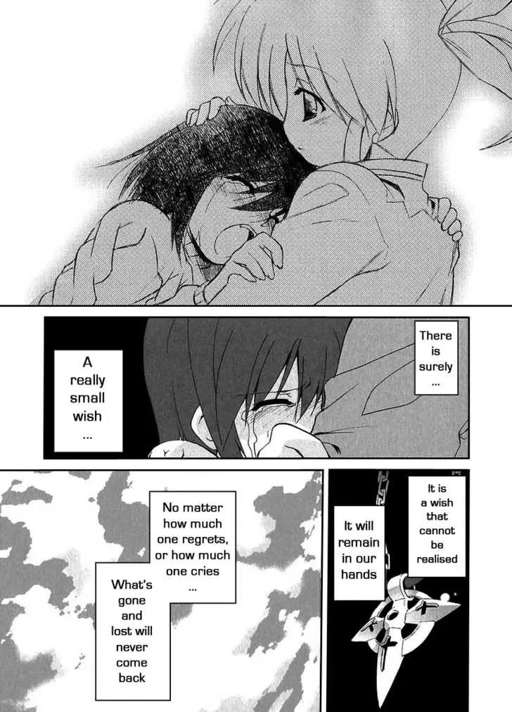 Mahou Shoujo Lyrical Nanoha A's Chapter 6 page 17 - Chapter 6
