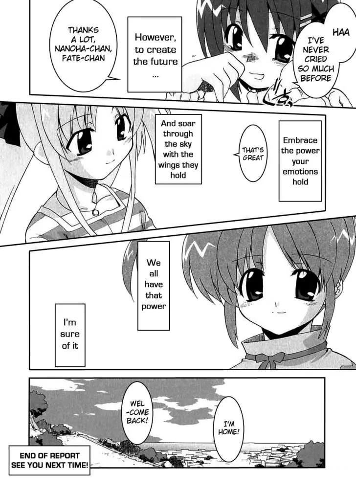 Mahou Shoujo Lyrical Nanoha A's Chapter 6 page 18 - Chapter 6
