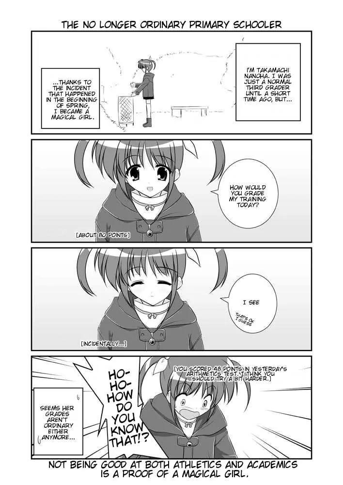 Mahou Shoujo Lyrical Nanoha A's Chapter 7.1 page 1 - Chapter 7.1