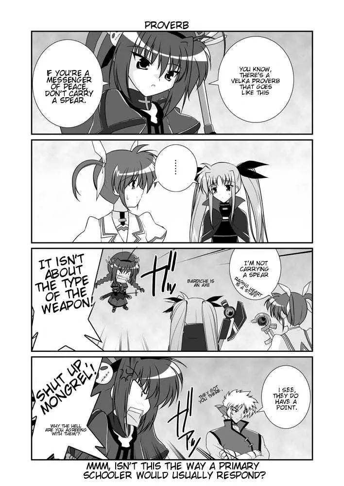 Mahou Shoujo Lyrical Nanoha A's Chapter 7.1 page 15 - Chapter 7.1