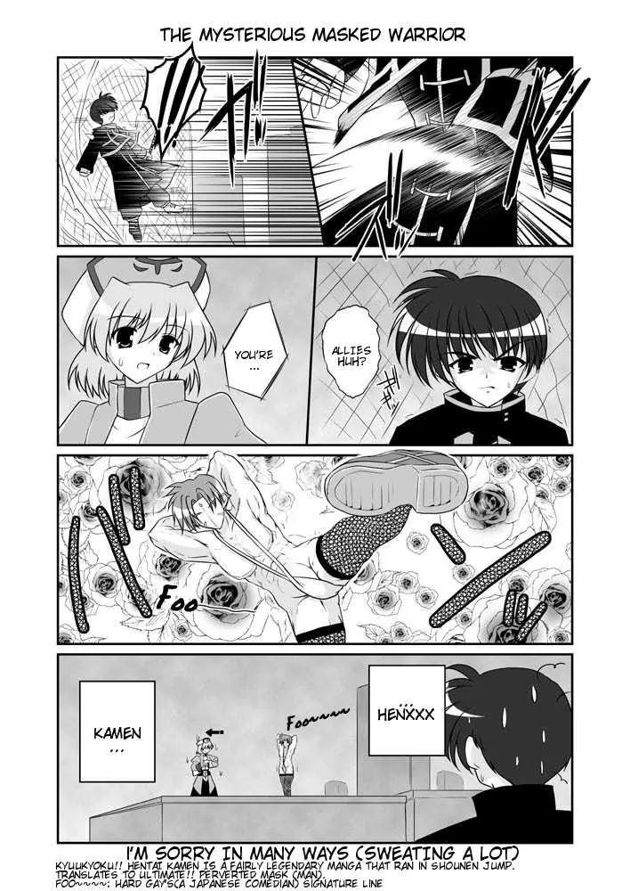 Mahou Shoujo Lyrical Nanoha A's Chapter 7.1 page 16 - Chapter 7.1