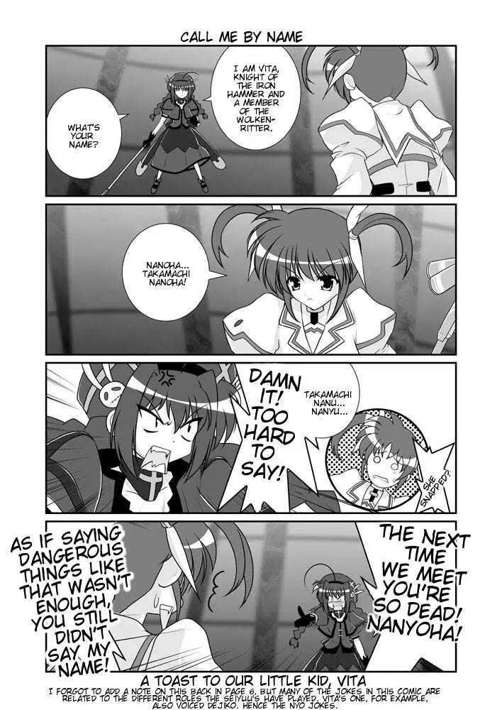Mahou Shoujo Lyrical Nanoha A's Chapter 7.1 page 17 - Chapter 7.1
