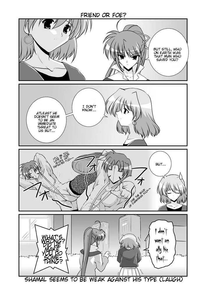 Mahou Shoujo Lyrical Nanoha A's Chapter 7.1 page 18 - Chapter 7.1