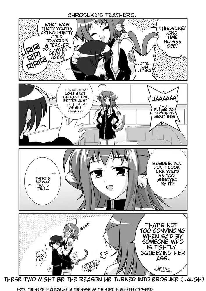 Mahou Shoujo Lyrical Nanoha A's Chapter 7.1 page 24 - Chapter 7.1