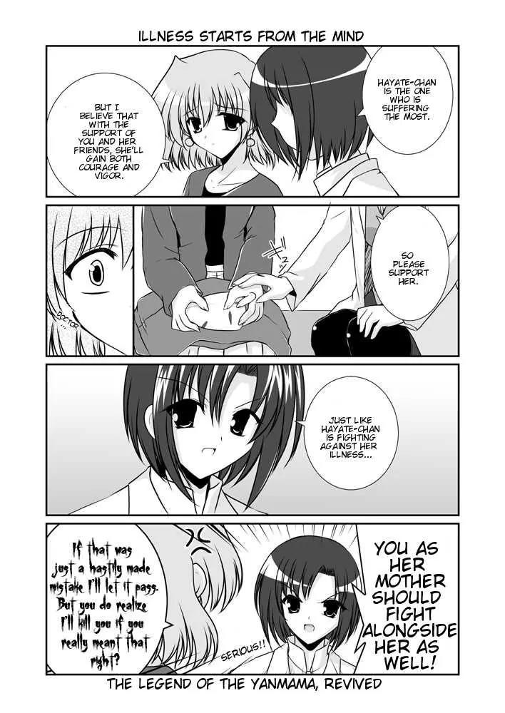 Mahou Shoujo Lyrical Nanoha A's Chapter 7.1 page 36 - Chapter 7.1
