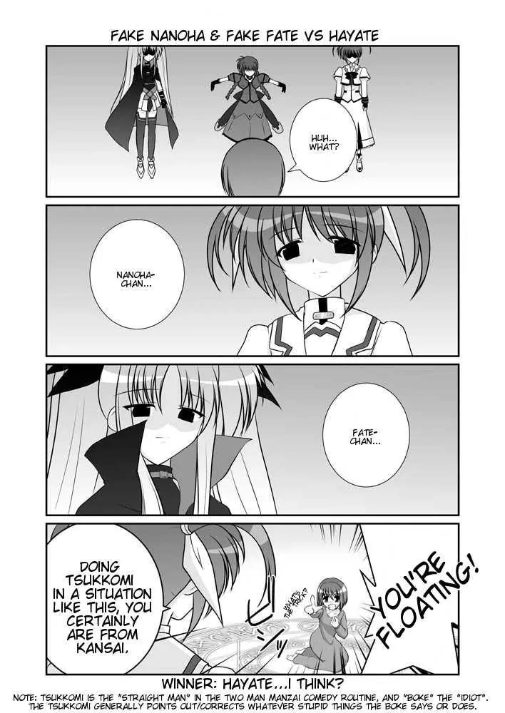 Mahou Shoujo Lyrical Nanoha A's Chapter 7.1 page 41 - Chapter 7.1