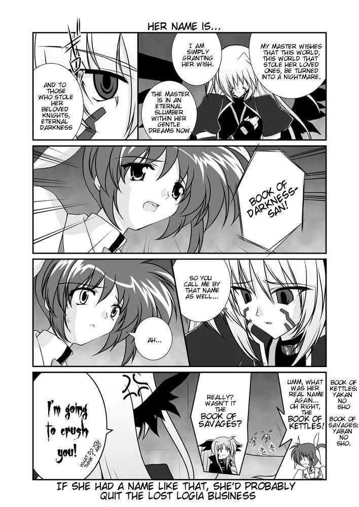 Mahou Shoujo Lyrical Nanoha A's Chapter 7.1 page 48 - Chapter 7.1