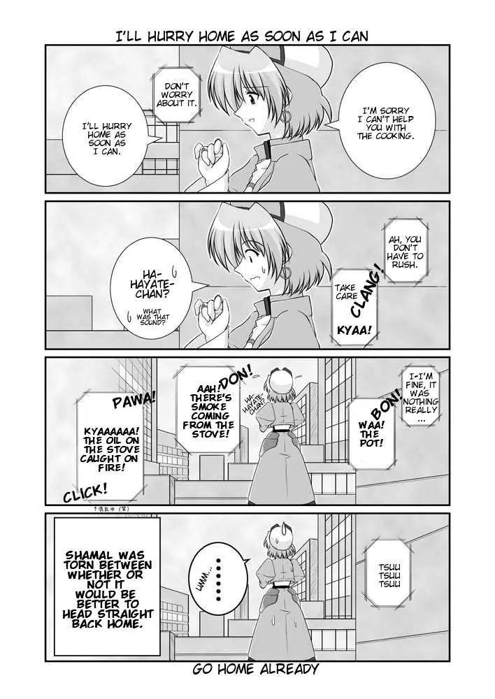 Mahou Shoujo Lyrical Nanoha A's Chapter 7.1 page 5 - Chapter 7.1