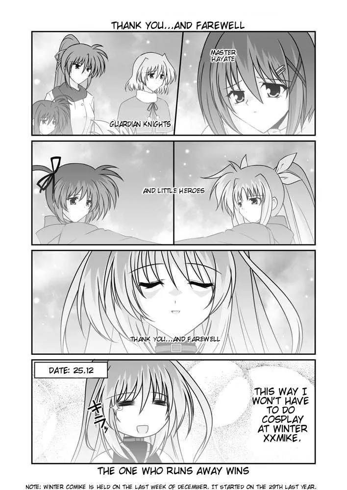 Mahou Shoujo Lyrical Nanoha A's Chapter 7.1 page 65 - Chapter 7.1