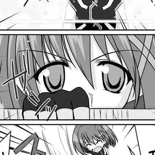 Mahou Shoujo Lyrical Nanoha A's Chapter 7.1 cover