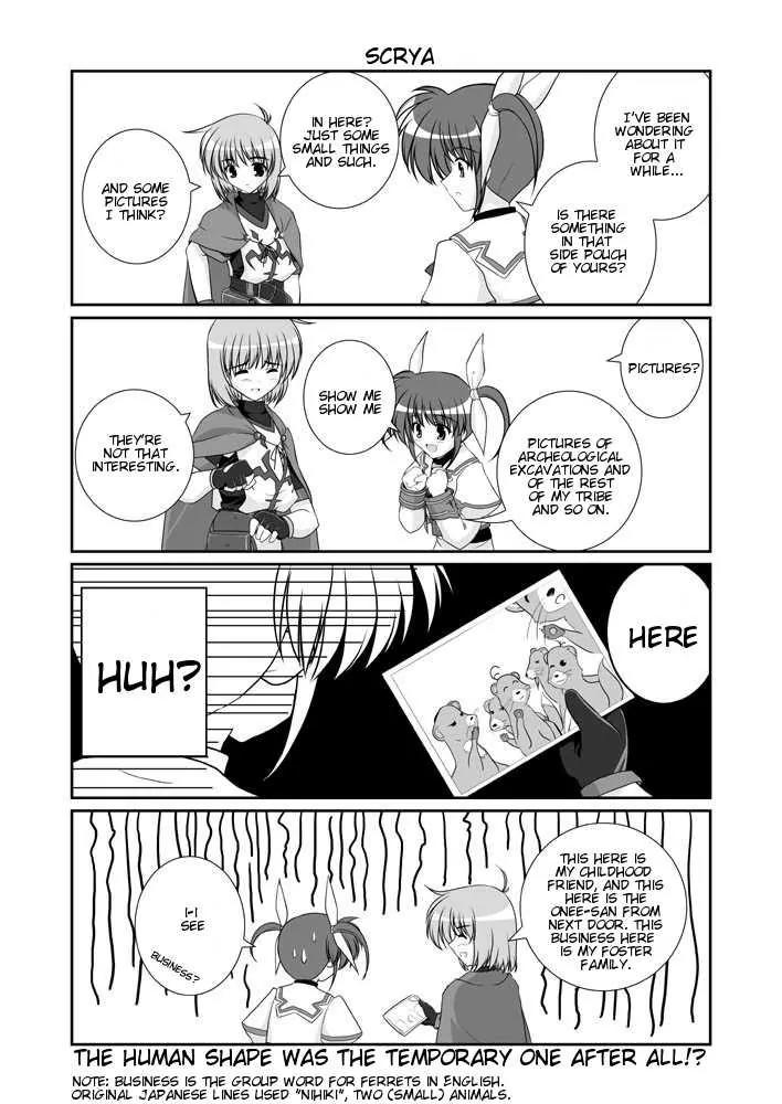 Mahou Shoujo Lyrical Nanoha A's Chapter 7.2 page 38 - Chapter 7.2