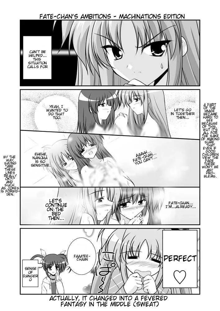 Mahou Shoujo Lyrical Nanoha A's Chapter 7.2 page 9 - Chapter 7.2