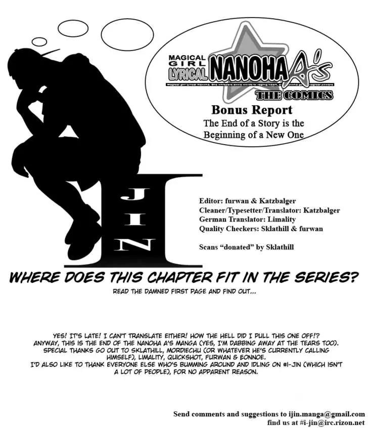 Mahou Shoujo Lyrical Nanoha A's Chapter 7 page 1 - Chapter 7