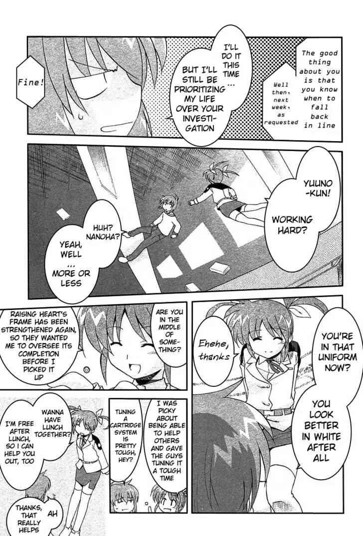 Mahou Shoujo Lyrical Nanoha A's Chapter 7 page 10 - Chapter 7