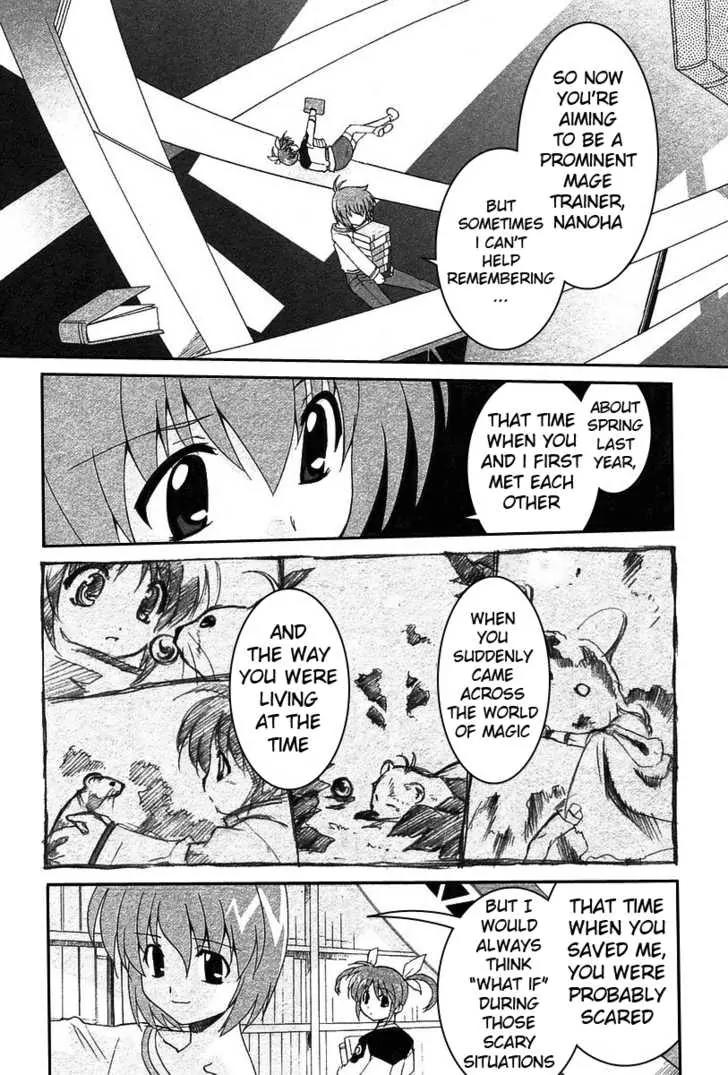 Mahou Shoujo Lyrical Nanoha A's Chapter 7 page 11 - Chapter 7