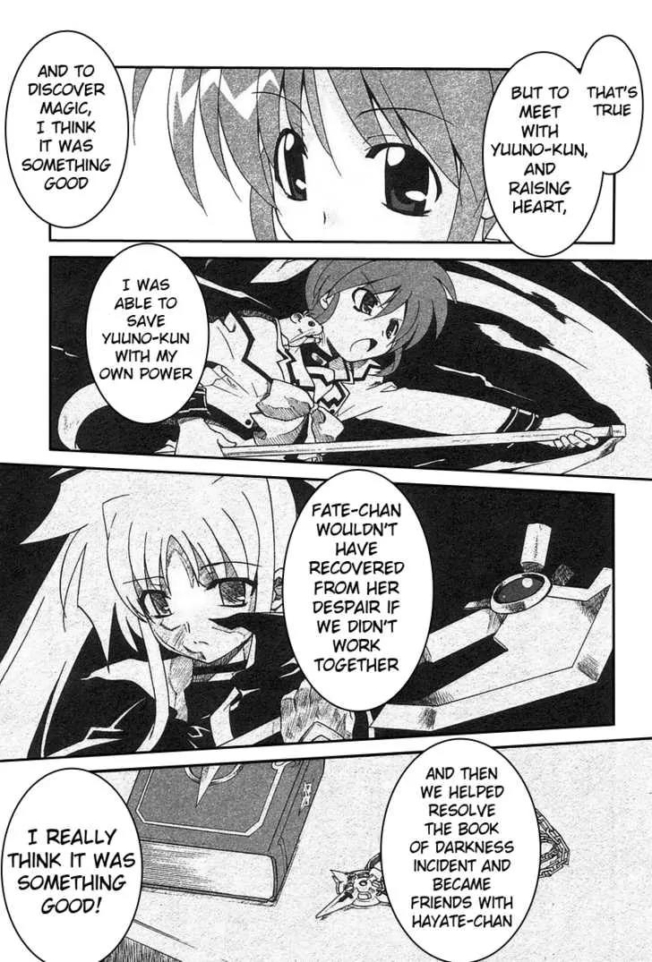 Mahou Shoujo Lyrical Nanoha A's Chapter 7 page 12 - Chapter 7