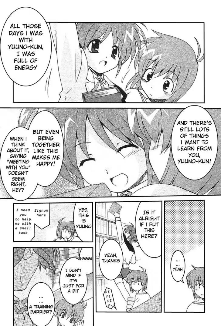 Mahou Shoujo Lyrical Nanoha A's Chapter 7 page 13 - Chapter 7