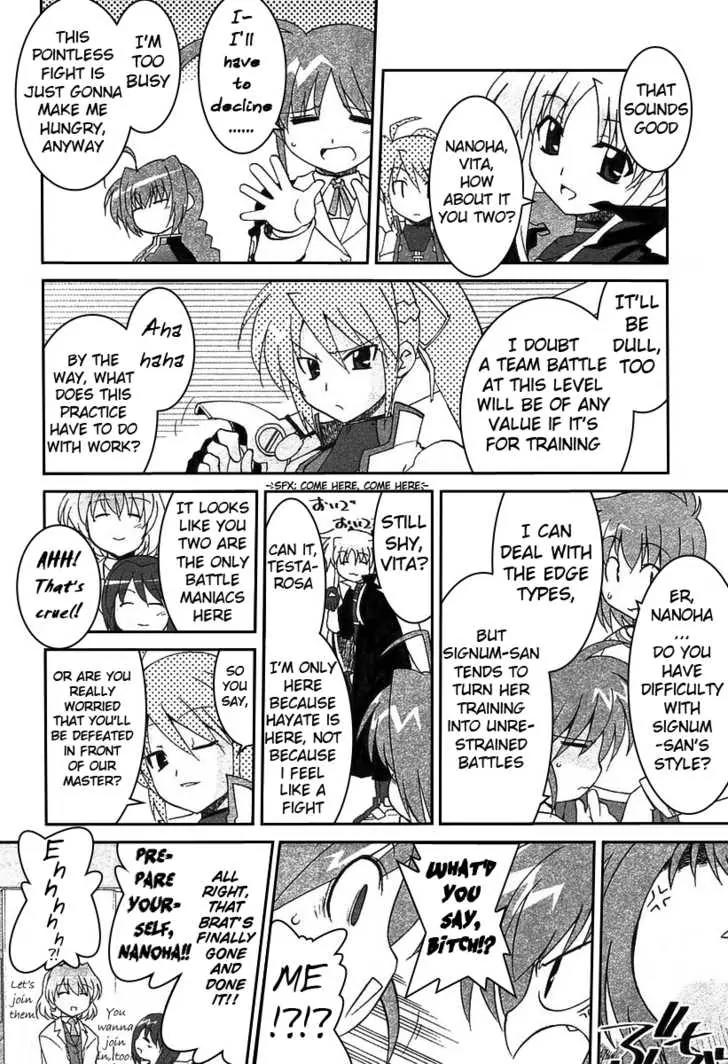 Mahou Shoujo Lyrical Nanoha A's Chapter 7 page 15 - Chapter 7