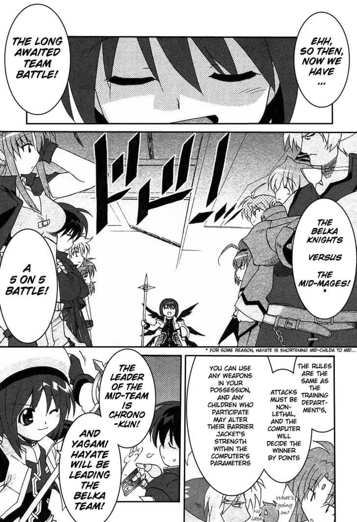Mahou Shoujo Lyrical Nanoha A's Chapter 7 page 16 - Chapter 7