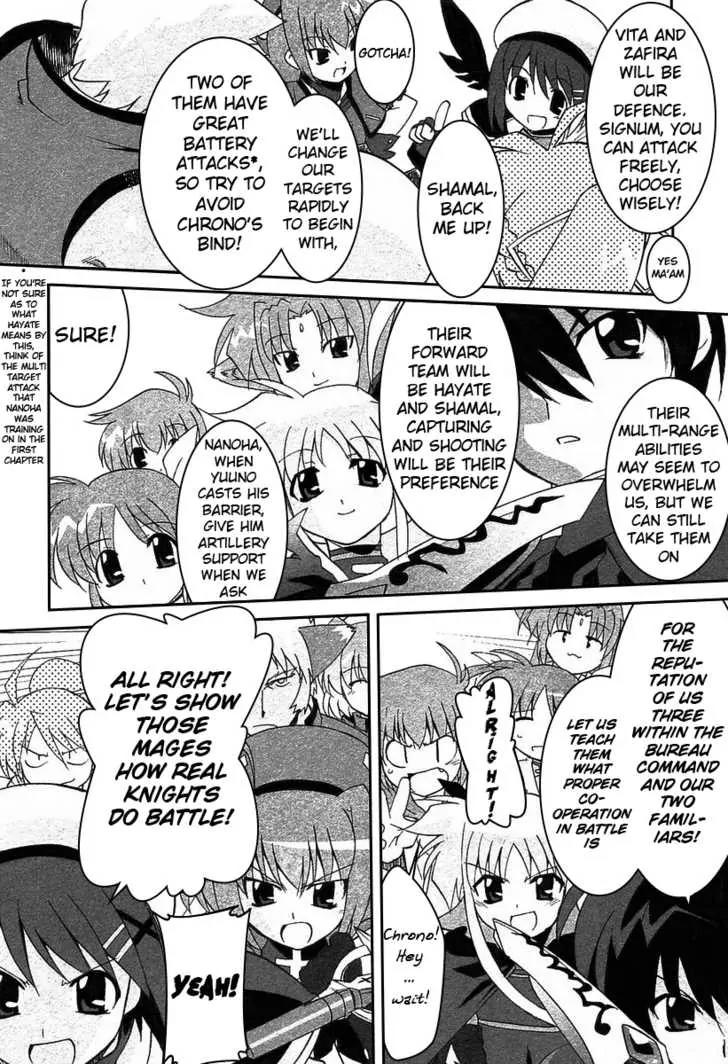 Mahou Shoujo Lyrical Nanoha A's Chapter 7 page 17 - Chapter 7