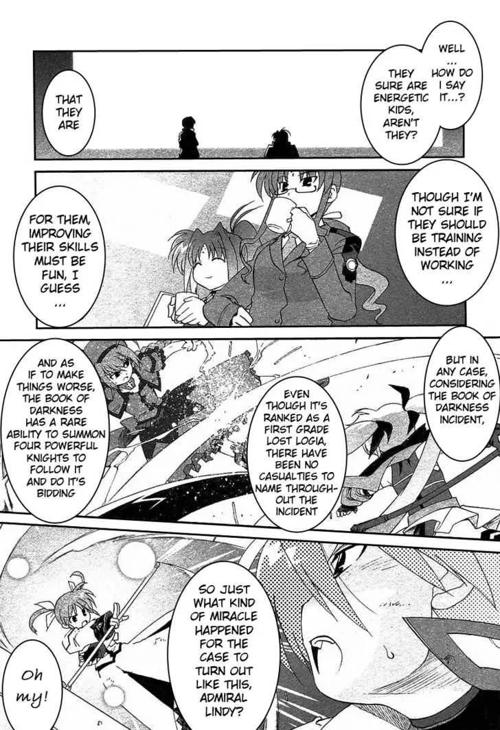 Mahou Shoujo Lyrical Nanoha A's Chapter 7 page 18 - Chapter 7