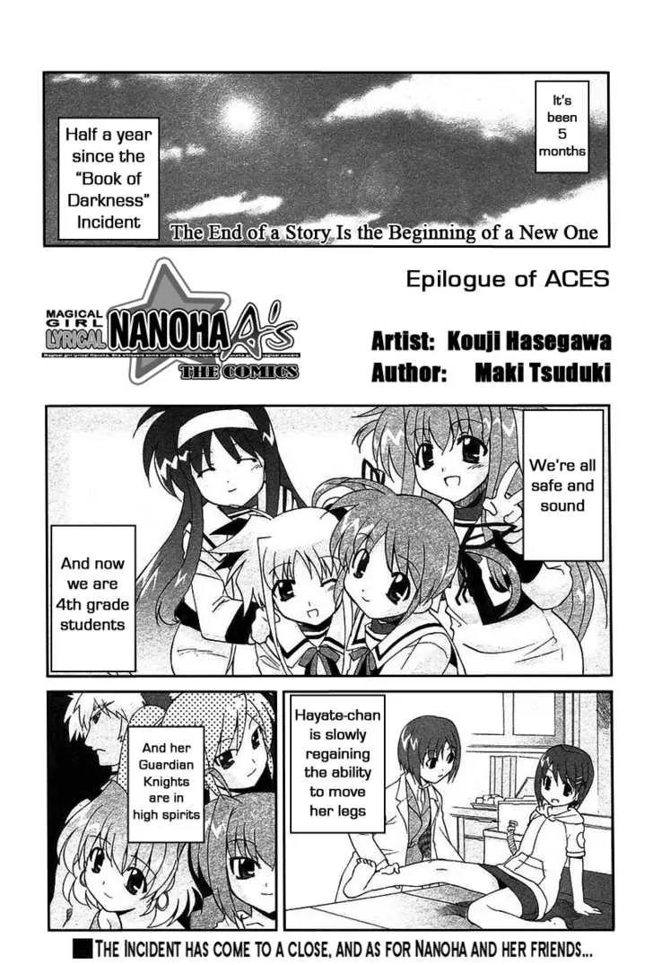 Mahou Shoujo Lyrical Nanoha A's Chapter 7 page 2 - Chapter 7