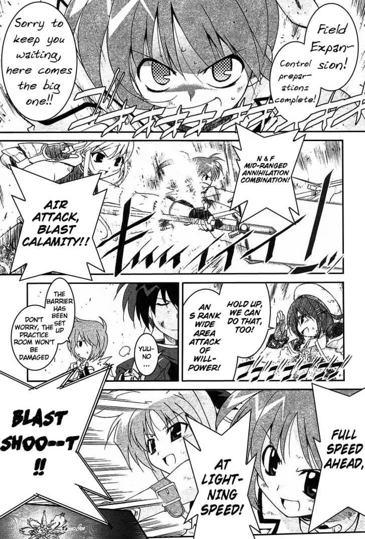 Mahou Shoujo Lyrical Nanoha A's Chapter 7 page 20 - Chapter 7